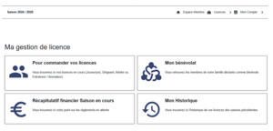 Espace en mode ordinateur